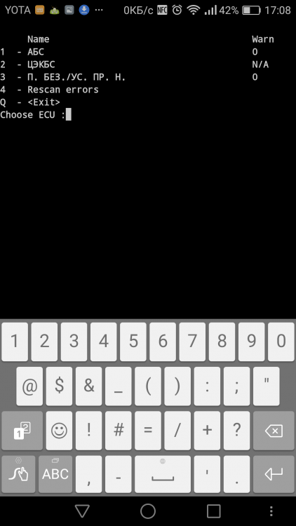Screenshot_2018-09-07-17-08-12.thumb.png.343a05a81a1f463d818d97b719508ace.png