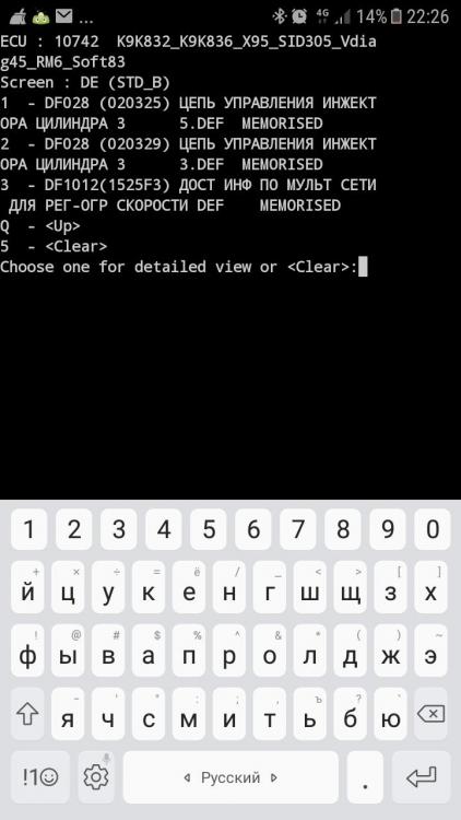 Screenshot_20180912-222654.jpg