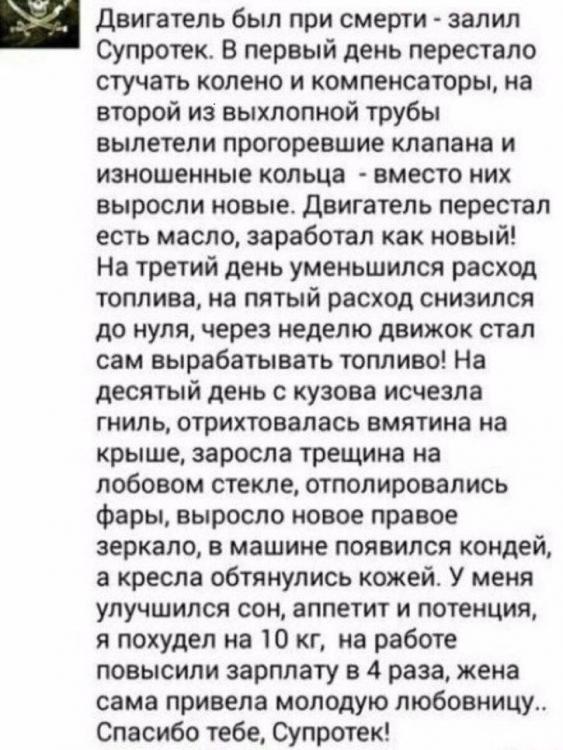 311973612_WhatsAppImage2018-10-01at11_11_49.thumb.jpeg.afe34960ba07a0306c1354af92e2e697.jpeg
