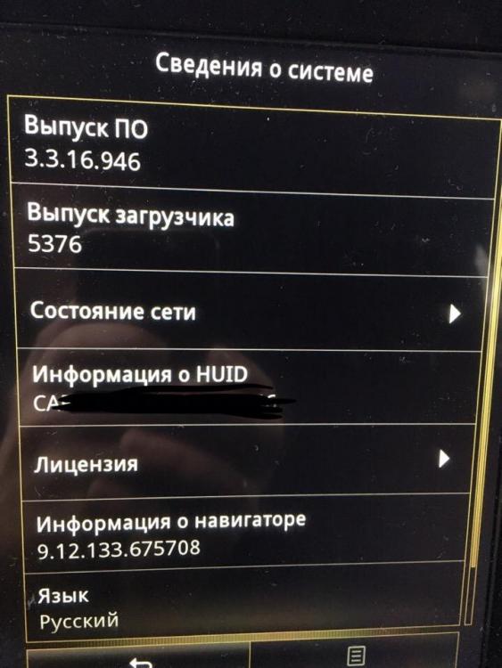 B146bnh69r8.thumb.jpg.407dae94acf8867c2190d2f18d7edd07.jpg