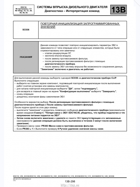 IMG_0249.PNG