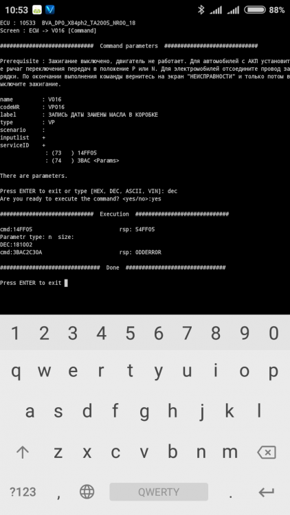 Screenshot_2018-10-20-10-53-59-259_com.googlecode.android_scripting.png