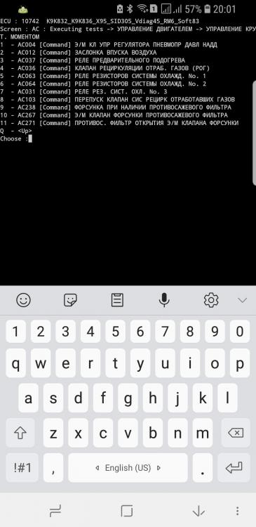 Screenshot_20181018-200127_SL4A.jpg