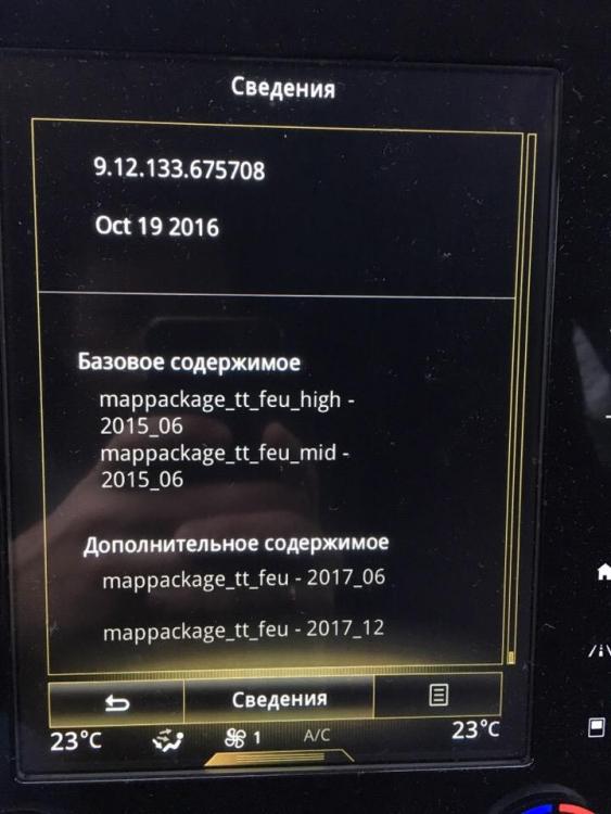 VNqoNYAIBvU.thumb.jpg.31c24a420e6f3b22aae793c63974167a.jpg