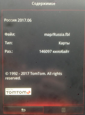 image.png.7d7abc59ea971b7104f265c5afb21987.png