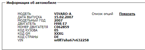 1147154757_.PNG.65b61f74e0ed5dd3fc595617c0b01aa1.PNG