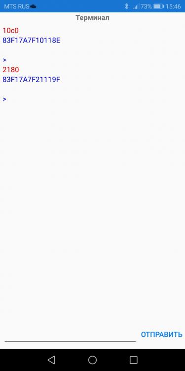 Screenshot_20181121-154630.thumb.jpg.d09acd283c233ab56fb21b9c41ad89b1.jpg