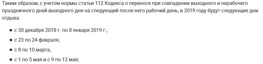 2018-12-17_213909.jpg