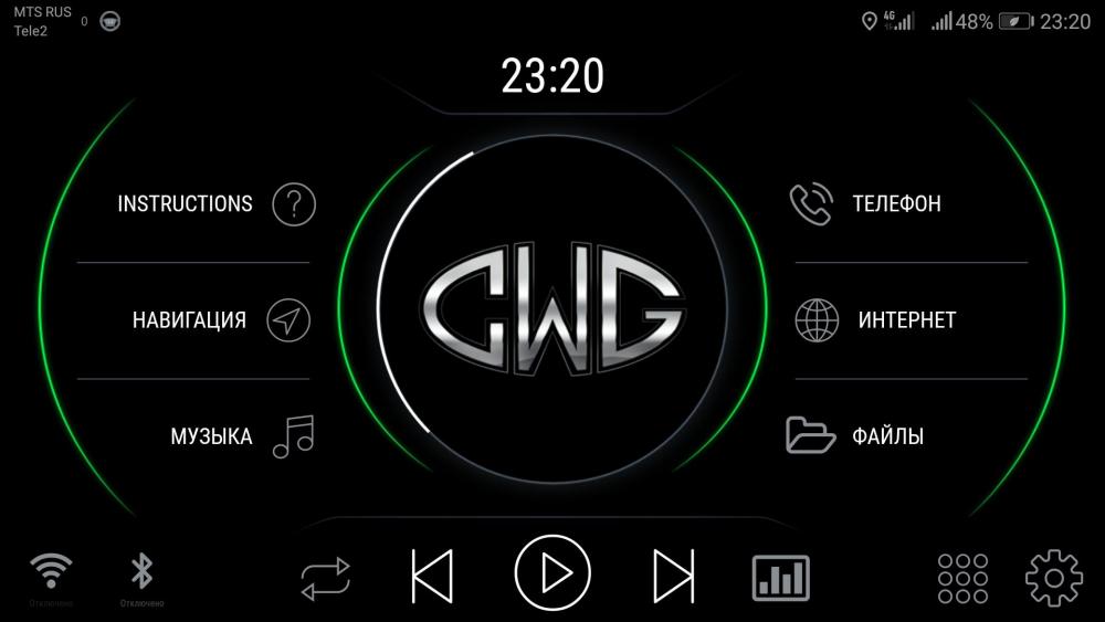 Screenshot_20181113-232040.jpg