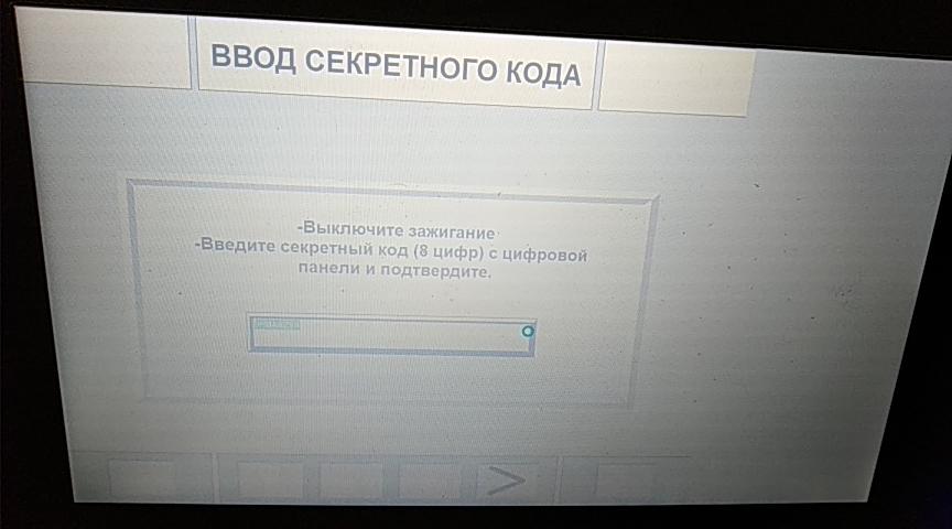 IMG-2245adc446d66b3b76da0c929154ca99-V.jpg.af04ea4e04584172ab702325dd5d3e79.jpg