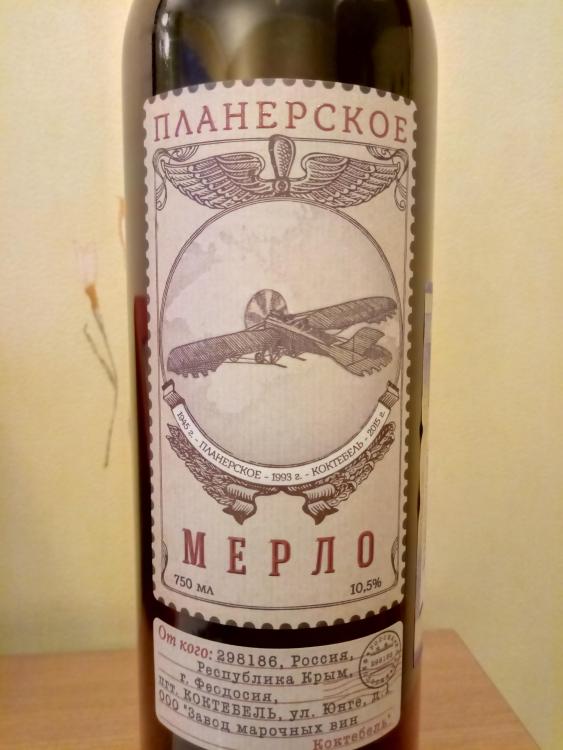 P90106-154608.jpg