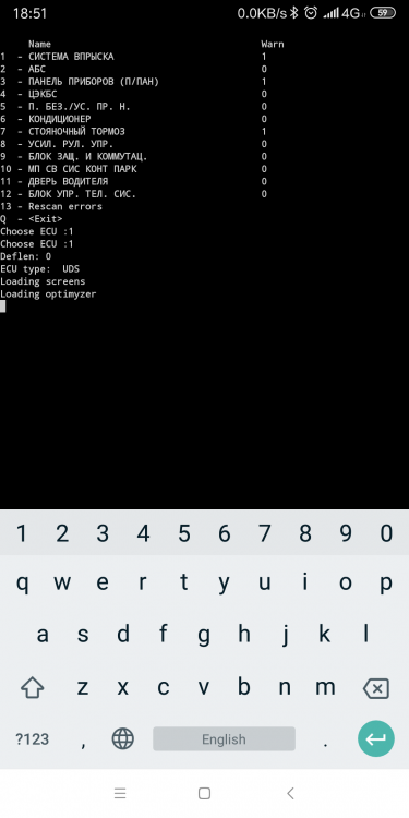Screenshot_2019-01-14-18-51-26-515_com.googlecode.android_scripting.png