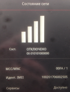 image.png.48d01f9cd8ec7c0a18d1800bbcbecee1.png