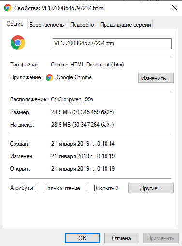 image.png.bf9b926e852de1abc72c807fbdc03359.png