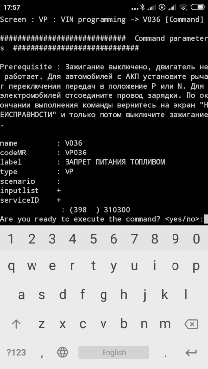 image.thumb.png.c9ba6516c1cdd2d444a1d835268977f8.png