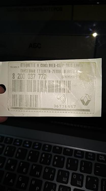IMG-1c7705ac9ffb3a45ce793bf6d9845134-V.thumb.jpg.d9383027b96615daa9bd4c293acd8ddd.jpg