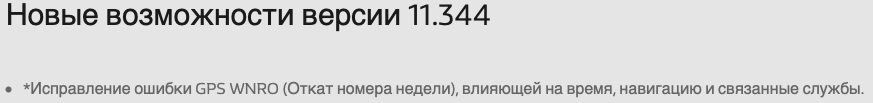image.png.cba9bc84af7c93b51dbab64a4e7f0bc5.png