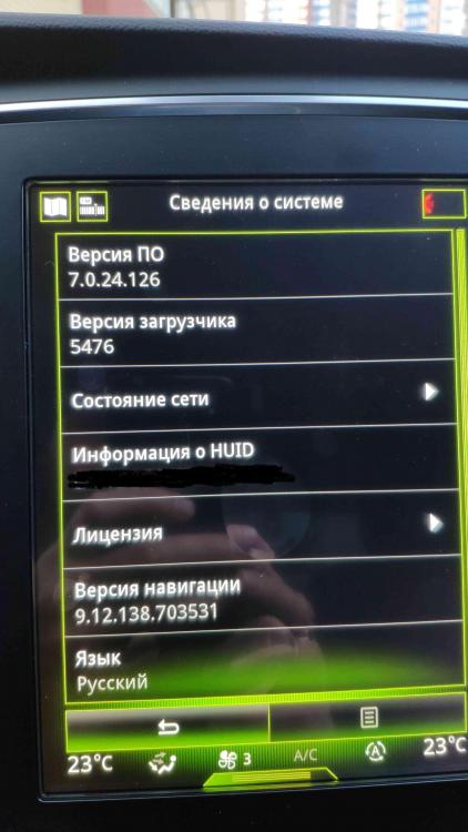imgonline-com-ua-Compressed-3mWLXgCOSL.thumb.jpg.3d958077fed63e461b4ab3306740ceac.jpg