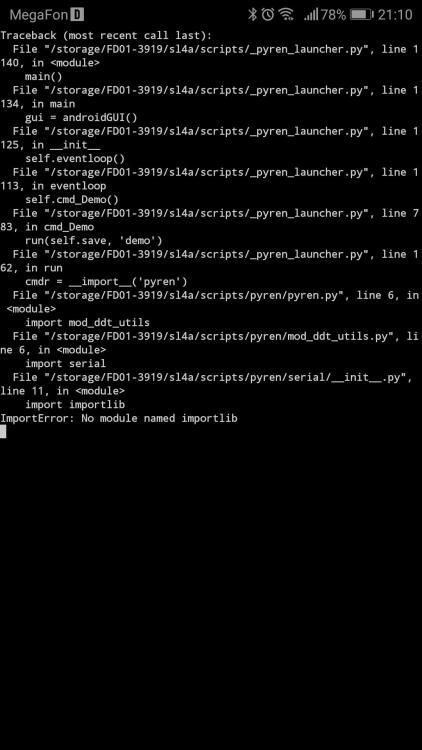 Screenshot_20190311-211051.jpg