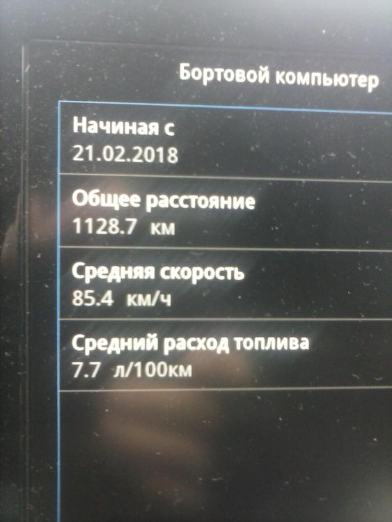 2018-02-22 11-39-47.JPG