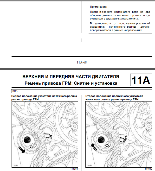 image.png.5a6878dcda617fd76a0b79db5c37c1ff.png