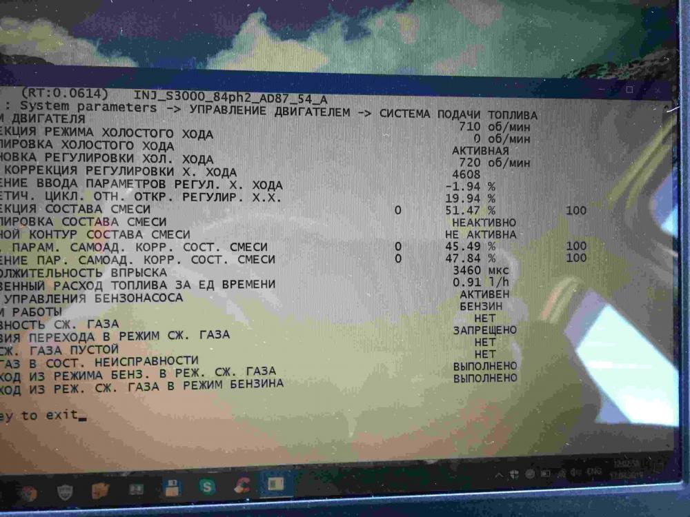 imgonline-com-ua-CompressBySize-fNwVK6C74Wyq.jpg