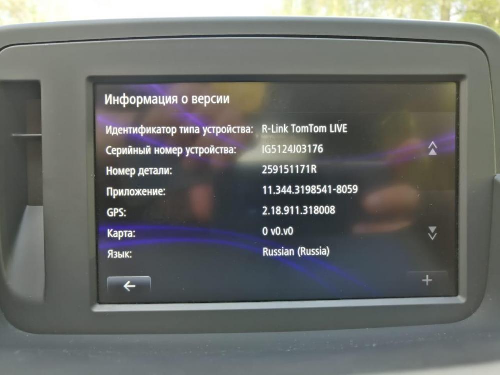 WhatsApp Image 2019-05-06 at 18.52.38.jpeg