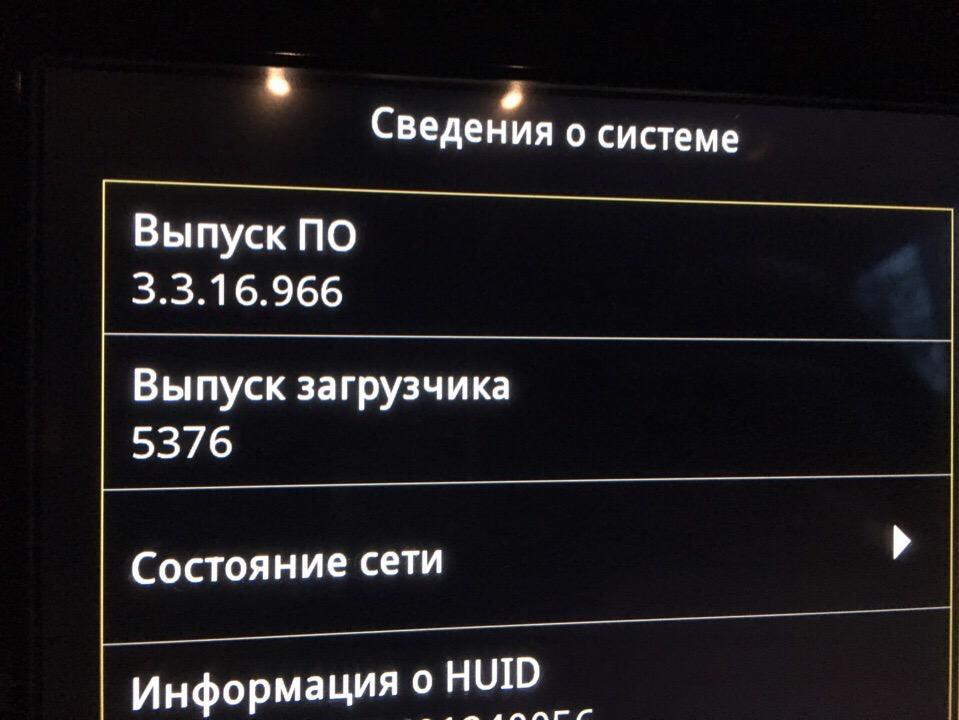1296BB75-5C83-412F-8CF9-D1988813ABC5.jpeg.71dcc7a543aa7512a0c59d4a8ded73e3.jpeg