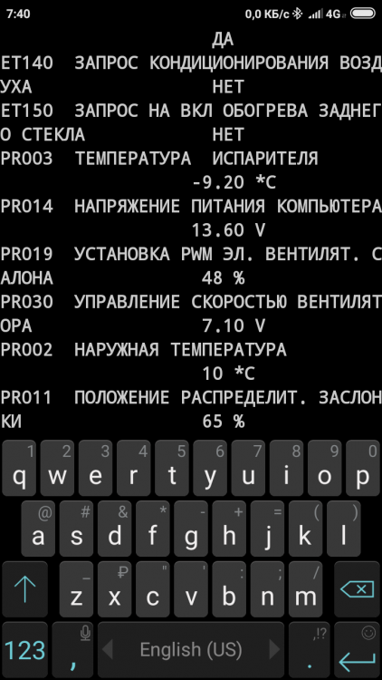 Screenshot_2019-05-14-07-40-00-709_com.googlecode.android_scripting.thumb.png.de8e206671931cb9b727bdde88f724df.png