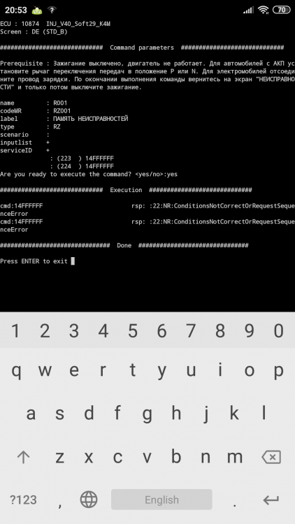 Screenshot_2019-05-15-20-53-25-077_com.googlecode.android_scripting.png