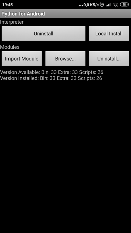 Screenshot_2019-06-04-19-45-10-575_com.googlecode.pythonforandroid.png