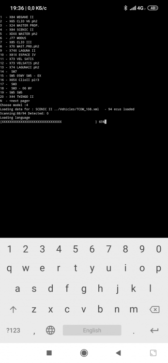 Screenshot_2019-06-10-19-36-27-599_com.googlecode.android_scripting.png