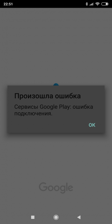 Screenshot_2019-06-30-22-51-02-041_com.google.android.projection.gearhead.thumb.png.b00660a4ee9c6235dc7f4ef743b611b5.png