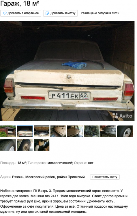 image.thumb.png.3d08cefeb76614f07f776ffd06571438.png