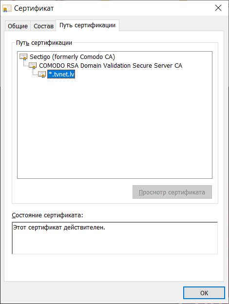 ssl-comodo.png.067da3b8ce8bf4a84880575ce24eaa97.png