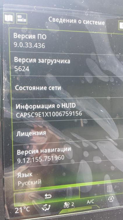 20190727_151656.jpg