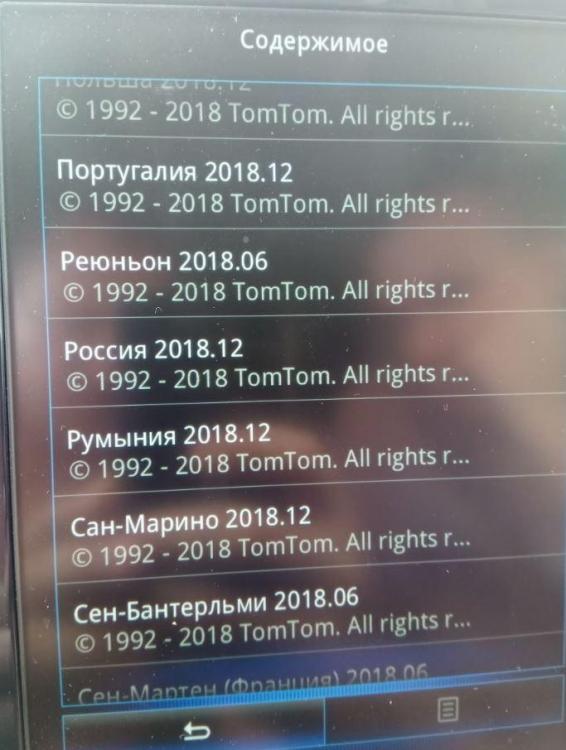 Снимок4.JPG