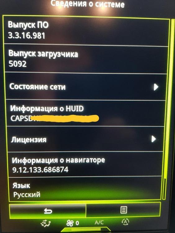 20190729_192055.jpg