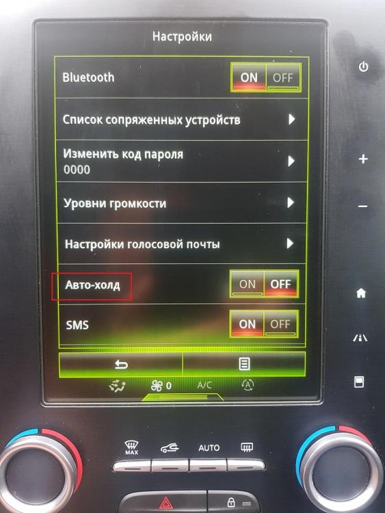 20190817_134535.jpg