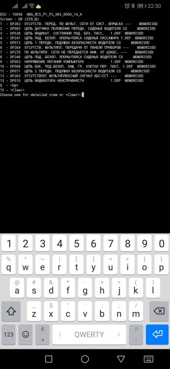 Screenshot_20190812_225030_com.googlecode.android_scripting.thumb.jpg.b1283b4e027d653993db096ca8cbd499.jpg