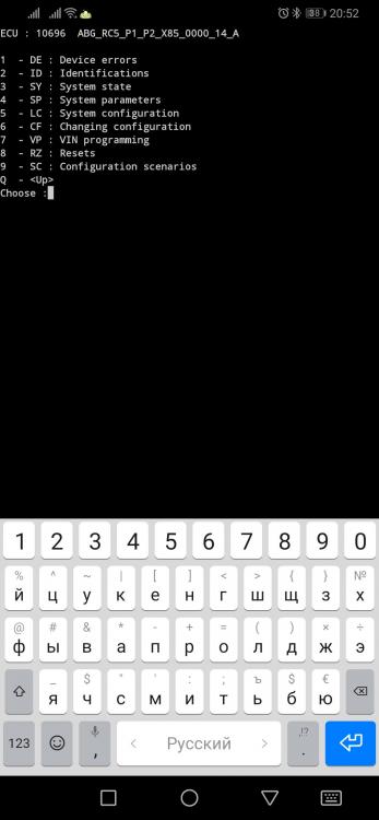 Screenshot_20190813_205258_com.googlecode.android_scripting.thumb.jpg.9289cb5e5cd763bca3615b040f67f2a9.jpg