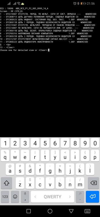 Screenshot_20190815_215622_com.googlecode.android_scripting.thumb.jpg.7a33f335cec13aa2d237e2fa9969d256.jpg