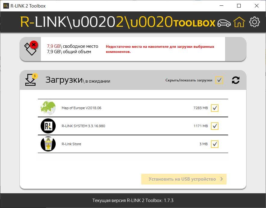 r-ink-20190920.jpg.b3fc6371df1de6f7e11e7c10fba62ef3.jpg