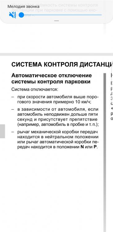 Screenshot_20191003-201313_WPS Office.jpg