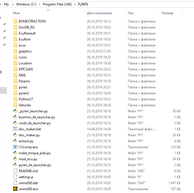 image.png.e18b693d66edfa87cc37b5adf8b7f726.png