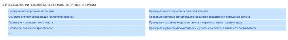 1614556390_Screenshot(18).thumb.png.32d58d36d293ff650c55660df80adaa9.png