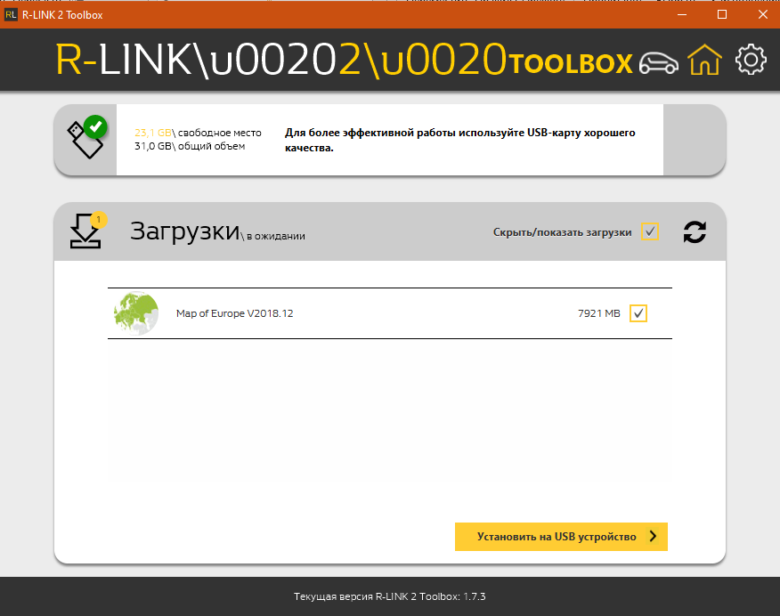 2011281119_2019-11-25(2).png.eb4aa2c168edc14b5baa30d1fc749f43.png