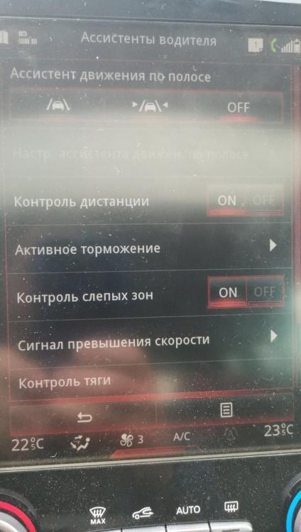 изображение_viber_2019-11-29_16-46-32.jpg
