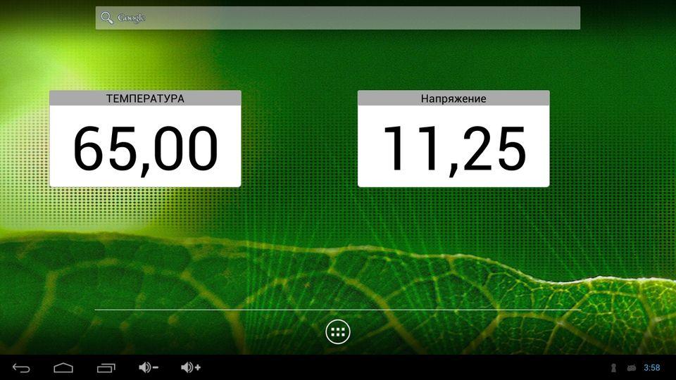 Диагностика своими руками - Страница 194 - Аудио, Сигнализация ...