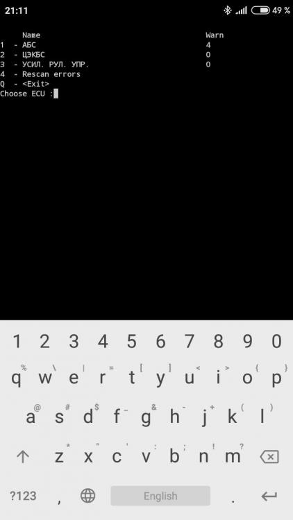 Screenshot_2019-11-26-21-11-07-722_com.googlecode.android_scripting.thumb.jpg.790912081a93240a37f08a9a1575d019.jpg
